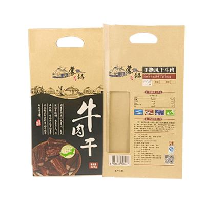 China 2023 moisture proof custom cheap price printing side gusset craft kraft paper packaging hot sealing bag with handle for sale