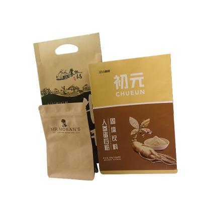 China 2023 Moisture Proof Recycle Custom Printed Black Kraft Paper Bags With Logo Zipper Side Gusset Empty Bag for sale