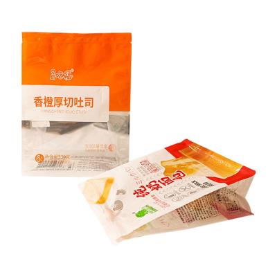 China 2023 Custom Moisture Proof Printing Plastic Storage Pouches Nuts Food Pouch Paper Flat Bottom Self Seal Zipper Self Sealing Packaging Bag for sale