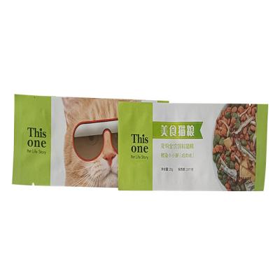 China Barrier Customized Design Three Side Seal Bag Small Mylar Bag Bags Pet Food Dog Treats for sale