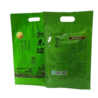 China Barrier 2023 Custom Printing Reusable Heat Seal 1000kg Bulk Handle Bag 1 Ton Bags Rice Packaging for sale