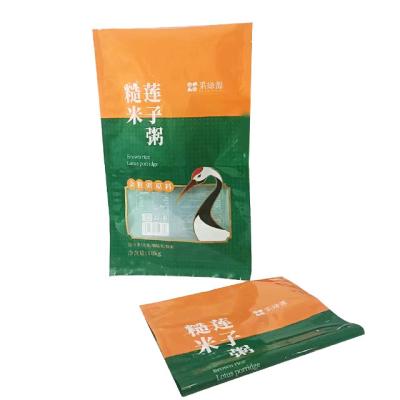 China 2023 Barrier Good Prices Aluminum Foil Flat Bag Smell Proof Reusable Bag 1000kg Bulk 1 Ton Row Rice Packaging Bags for sale