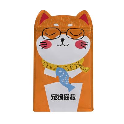 China 2023 Moisture-Proof Special Shaped Side Wire Drawing Zipper Lock 3.5g Gusset Cat Shape Crescent Mylar Mylar Packaging Bag Customized most famous for sale