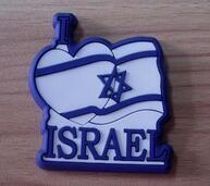 China Fancy 3d Israel Flag Design PVC Fridge Magnet / Silicone Rubber Fridge Magnet For Souvenir for sale