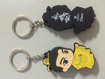 China Personalized Ancient Emperor 3d Rubber Soft PVC Led Light Keychain Printing Company Brand Name For Souvenir Gift for sale