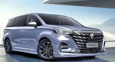 China 2023 MPV EV Car 7 asientos Roewe Imax8 para viajar Nuevo vehículo de energía de larga distancia en venta