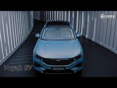 SUV Voyah EV Car 100kW 150km/h 5 Seats Pure Electric New Energy