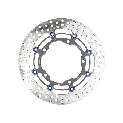 China High Quality Stainless Steel Material Brake Disc For XMAX 300mm Motorcycle for sale