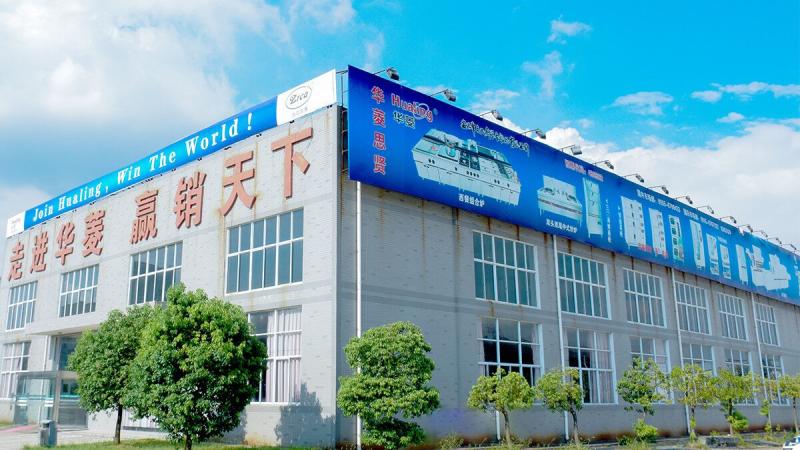 Verified China supplier - Anhui Hualing Kitchen Equipment Co., Ltd.