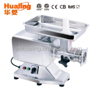 China Restaurant hualing the hot sale HFM-22 commercial chopper for sale