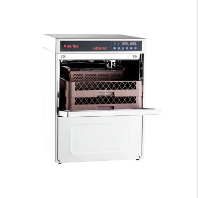 China Drawer dishwasher hualing hot sale commercial dishwasher HDW-40 50 80 for sale