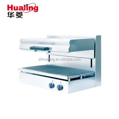 China hot sale hualing commercial kitchen salamander for hotel HSME-400 for sale