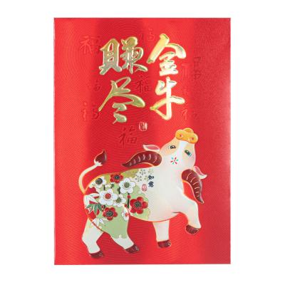 China Chinese Red Chinese New Year Package Pockets Envelope Spring Festival Gift Envelopes Money Bags Cute Custom Lucky Red Cartoon Lunar Red Ox for sale