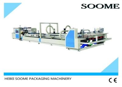 China 380V 50HZ Carton Folding Gluing Machine Controlled Independently Easy Intelligent Operation for sale