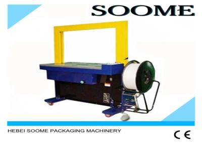 China High Precision Carton Strapping Machine Customized Color With Standard Model Strapping Size for sale