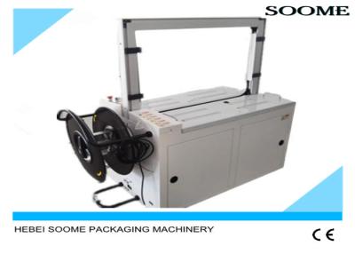 China Semi - Auto Carton Strapping Machine With Standard Model Strapping Size for sale