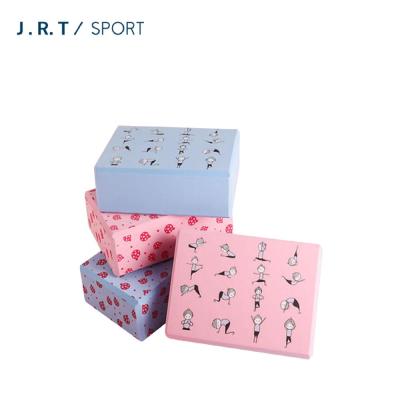 China Yoga Exercise Customized Logo Eco-Friendly Recycled High Density Eva Foam Pilates Yoga Block Brick for sale