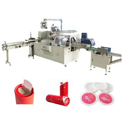 China Factory CND-TZ100 Automatic Tissue Paper Canister Packing Machine for sale