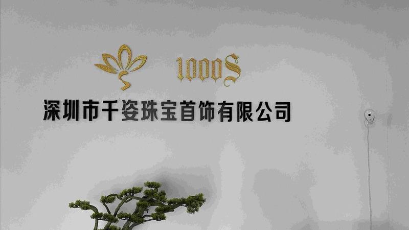 Verified China supplier - 1000s Jewelry Co., Ltd.