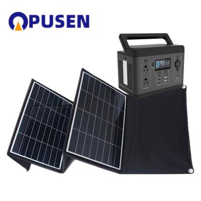 China PUSEN 120W Camping Power System Wireless Charging Power Station 300W Portable Foldable Solar Panel, for sale