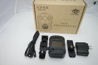 China Weatherproof COMS Retrieval / Playback Law Enforcement Video / Audio Recorder for sale