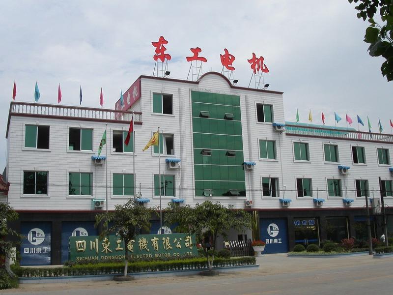 Verified China supplier - Sichuan Donggong Electrical Machinery Co., Ltd.