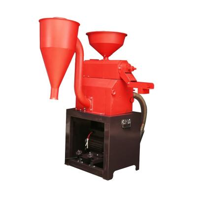 China High Capacity Self Priming Integrated Rice Mill Machine With Self Priming Hammer Mill for sale