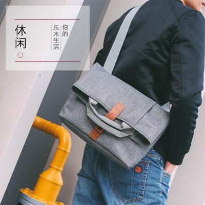 China Hot Selling Korean Men's Fashion Satchel Bag Cross - Body Bag Chest Shoulder Message Unisex Bags for sale