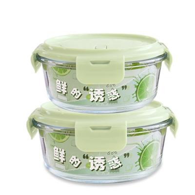 China High Quality Round Storage Sustainable Kitchenware Glass Food Container With Silicon Lid for sale