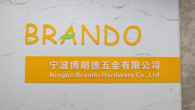 Verified China supplier - Ningbo Brando Hardware Co., Ltd.