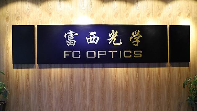 Verified China supplier - Wenzhou Fc Optics Limited