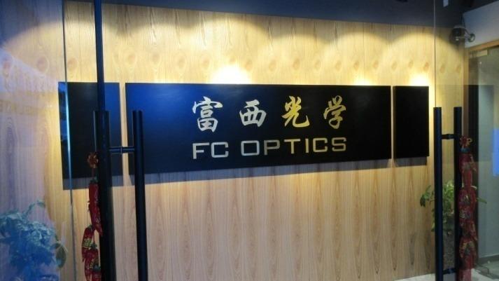 Verified China supplier - Wenzhou Fc Optics Limited