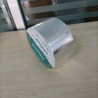 China Modern UL723 classified two inch self-adhered hot cold air adhesive tape aluminum foil flashing tape for sale