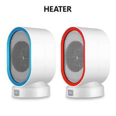 China Neck Fan Heater New Product Portable Heaterble Smart Electric Bladeless Hot Cooled 1000W Mini Selling Japanese 2021 New Fan Heater for sale