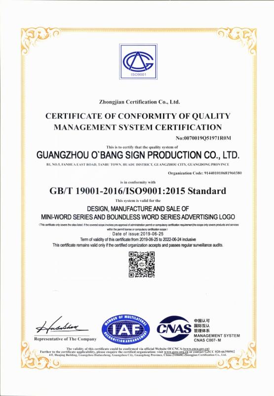 ISO9001 - Guangzhou Obang Signage Products Company Limited