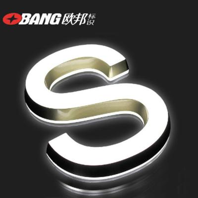 China High Quality Led Mini Chain Store Signs Acrylic Channel Letters for sale