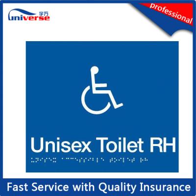 China Waterproof Unisex Toilet LH Braille Tactile Signs For Wheelchair for sale