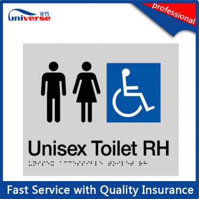 China Waterproof Handicapped Braille And Tactile Signs For Unisex Toilet LH for sale