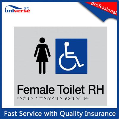 China Female Toilet Aging Resistance Braille Tactile Signs For Handicapped for sale