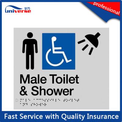 China Female / Male Toilet & Shower Braille Bathroom Signs With Wheelchair Accessible for sale