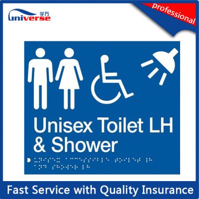 China Grind Arenaceous Processing Braille Tactile Signs For Unisex Toilet & Shower for sale