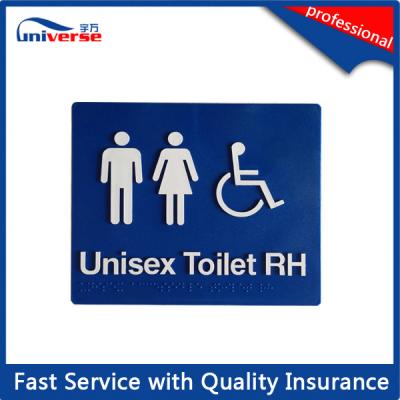 China Unisex Toilet LH / RH 180mm x 210mm Braille And Tactile Signs for Toilet for sale