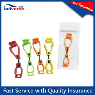 China Industrial Work Plastic Glove Clips For Belts , Glove Guard Clips for sale