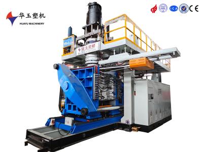 China 500kg/h Plasticizing Capacity 2000L Dual-Layer Blow Molding Machine for Modern Plastic Manufacturing for sale