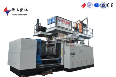 China Huayu 220L 2 camadas Máquina de moldagem de sopro de tambor duplo de anel L para resistência UV à venda