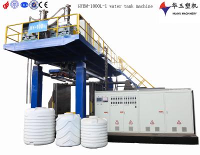 China Huayu 1layer Water Tank Extrusion Blow Moulding Machine 200-1000L Capacity and Customized Voltage for sale