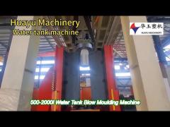 water tank 2000l 1 layers fully automatic blow moulding machine process for sale