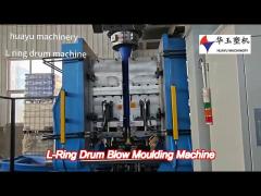 two layer 210l hdpe blow moulding machine manufacturer