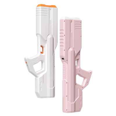 China 7.5 meters new generation electric water gun in swimming party for sale