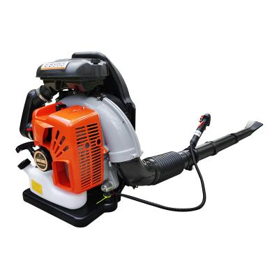 China Garden/Road Cleaning Backpack Blower Petrol Blower Gasoline Backpack Blower for sale